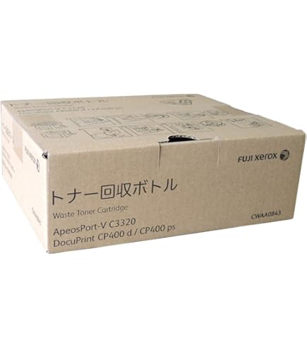 Amazon.co.jp: FUJI XEROX 国内純正 トナー回収ボトル CWAA0773 (T