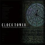 【Amazon.co.jp限定】CLOCK TOWER 20th Anniversary Sound Collection Limited Edition