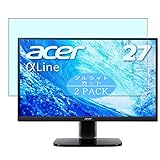 2枚 VacFun ブルーライトカット フィルム ， Acer AlphaLine KA2 KA272Hbmix KA272H bmix 27インチ モニター 向けの ブルーライトカットフィルム 保護フィルム 液晶保護フィルム（非 ガラスフィルム 強化ガラス ガラス ケース カバー ）
