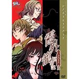 Amazon 信天翁航海録 アダルトpcゲーム Pcソフト