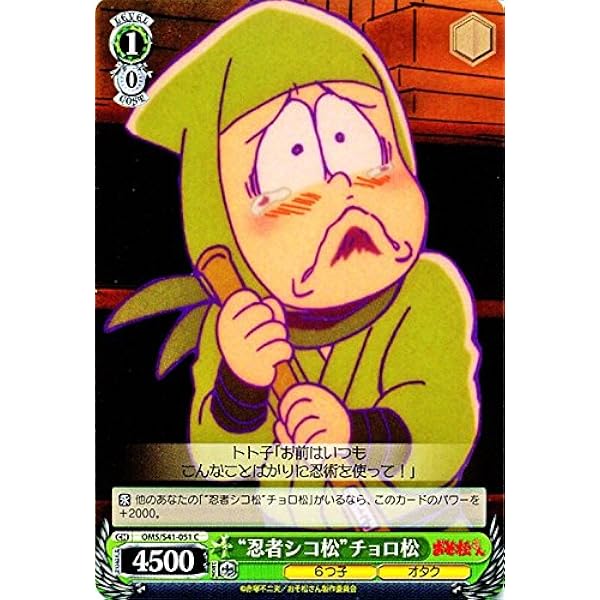 Amazon.co.jp: 【国内正規品】 TOMOCA トモカ 卓上マイク