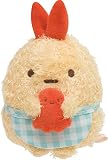 すみっコぐらし すみっコ弁当 あつめてぬいぐるみ ねこ MR91601