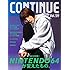 CONTINUE Vol.59