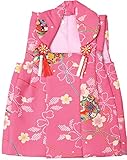和ごころきもの屋　※メーカーキャリー品 　染料飛び・汚れあり※ 被布コート 七五三 3歳 三歳 三歳被布単品 ht-188