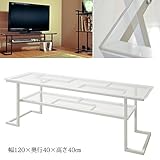 おしゃれ アクリル 製 TV ボード 幅120 cm(アイボリー) AD10-IV