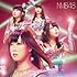 NMB48「カモネギックス(Type-B)」