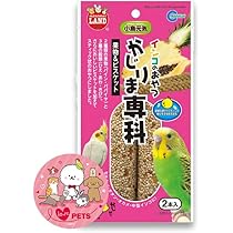 マルカン 保温電球60w 　ミニマルサーモ 　セキセイインコのエサ　おやつセット 楽天市場】マルカン 保温電球 カバー付 60W HD−60C