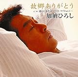 �̋����肪�Ƃ�