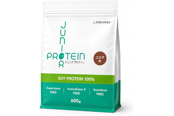 アストリション 大豆 ジュニアプロテイン 人工甘味料無添加 ココア味 （50食分）600g 子供用 キッズ 亜鉛