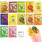 夢フル ポップコーン フレーバー フライドポテト シーズニング パウダー 全12種×各1袋 お試し 小分け 3g 文化祭 イベント お祭り のり塩 醤油バター ハニー カレー 屋台 バラエティセット オリジナルステッカーセット