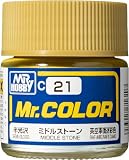 GSI クレオス(GSI Creos) Mr.カラー ミドルストーン 半光沢 10ml 模型用塗料 C21