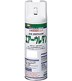 ISAMU PAINT エアウレタン つや消しブラック 5本セット ISAMU PAINT エアウレタン つや消しブラック 5本セット イサム