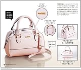 Sweet(スウィート) 2017年 7 月号