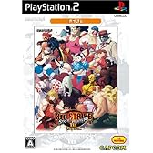 ストリートファイターIII 3rd STRIKE Fight for the future カプコレ