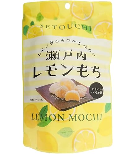 Amazon | 世起 ゆずもちSP 130g×4個セット | 世起 | もち菓子 通販