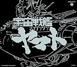 �F����̓��}�g �T���g��