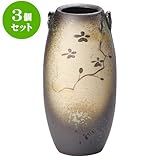 3個セット 花瓶 金彩花絵長花入（信楽焼） [ 14 x 29cm ] 料亭 旅館 和食器 飲食店 業務用