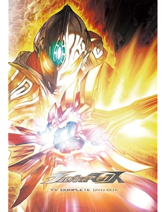Amazon.co.jp: 【Amazon.co.jp限定】ウルトラマンメビウス TV & OV