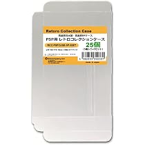 Amazon.co.jp: 3Aカンパニー PS1用 レトロコレクションケース SS・DC