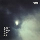 �{���̌�/���R�|����