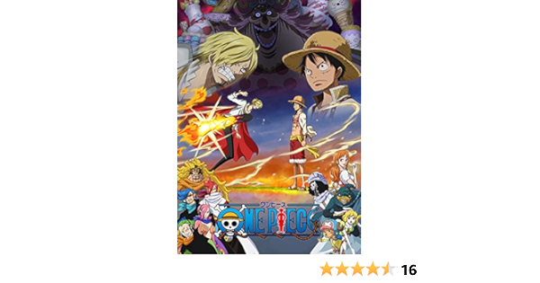 Amazon One Piece ワンピース 19thシーズン ホールケーキアイランド編 Piece 26 Blu Ray アニメ