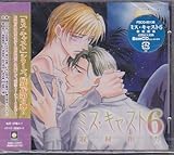 �~�X�E�L���X�g6 ��ދ���