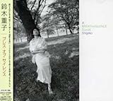 �u���X�E�I�u�E�T�C�����X