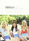 Odd Eye Circle - Mix & Match (通常盤)