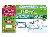 東レ スーパースリム703セット SX703T-VSET
