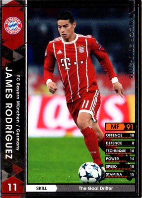 WCCF【17-18 / 088】ハメス・ロドリゲス