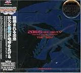 �]�C�h �C���t�B�j�e�B �T���g��