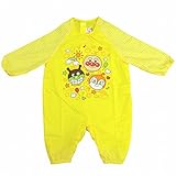 (バンダイ)BANDAI アンパンマン 長袖 つなぎ カバーオール ベビー イエロー 80