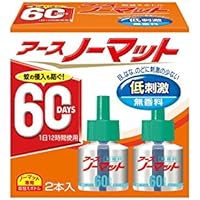 アースノーマット 60日用 無香料 [4.5-12畳用 取替ボトル2本入]