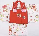 赤ちゃん着物　女の子誕生祝い着　1歳から2歳用　被布着物　初節句、セレモニー、宮参り　ベビー和装着ギフト箱入り (赤被布白着物B)