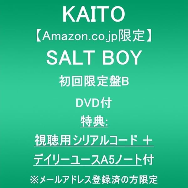 Amazon.co.jp: DREAM BOYS(CD付)(初回生産限定盤) [DVD] : 玉森裕太