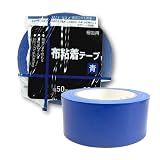 エスエス産業 カラー布テープ 軽・中梱包用 0.2ｍｍ厚×幅50ｍｍ×長さ25ｍ 1巻 (青)