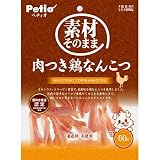 ペティオ (Petio) 素材そのまま 焼きいも スティックタイプ 150g