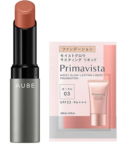 Amazon | AUBE(オーブ) タイムレスカラーリップ04 口紅 04 ピンク系