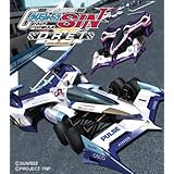 新世紀GPXサイバーフォーミュラSIN DREI