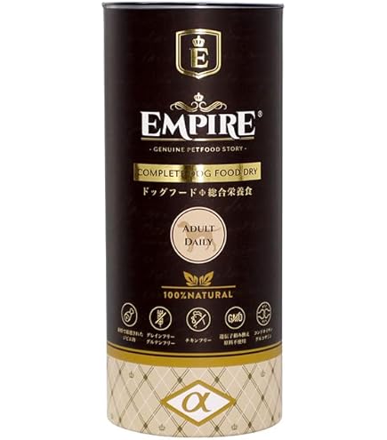 エンパイア アダルトデイリー12kg小粒 楽天市場】【犬用】EMPIRE エンパイヤ アダルトデイリー《小粒