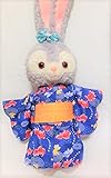 ステラルーコスチューム　服　浴衣　Sサイズ2点セット(紺金魚・オレンジ)(hanako-022)