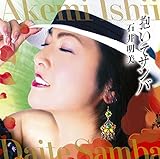 �����ăT���o