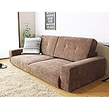 岩附（IWATSUKI）ローソファー 3人掛け Rola 180cmタイプ IW-70 (ブラウン)