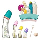 ベッタ (Betta) Brain ブレイン ガラス製 200ml 哺乳瓶 [合計14点入り] [コンプリートセット]