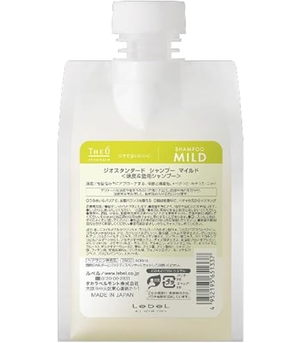Amazon | ルベル ジオスタンダード スキャルプ&ヘア カプセル