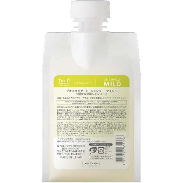 Amazon | デミ ドゥ ヘアトリートメント Type_EXTRA レフィル 1000g