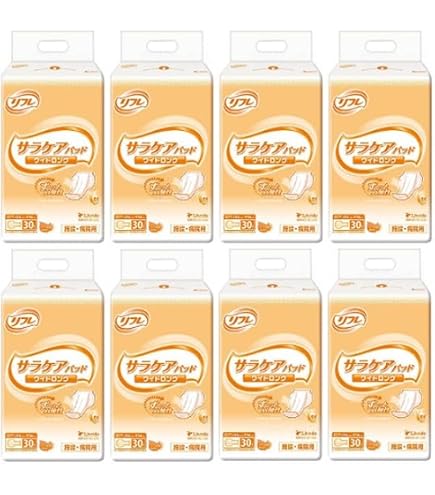 Amazon | 【病院・施設用】リフレ サラケアパッド ワイドロング 30枚入