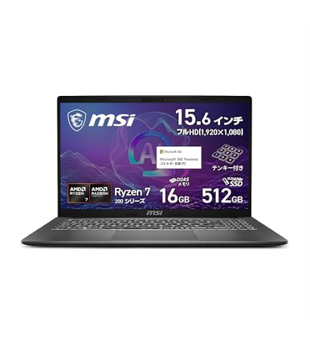 Amazon.co.jp: MSI Modern 14-B10R /Modern-14-B10RASW-003JP 14インチ