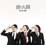 �i���˂� �ނ�