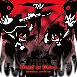 Dead or Drive(���S���Y�����B)